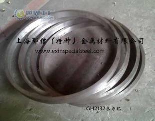 供應(yīng)GH2132螺栓GH2132鋼帶GH2132彈簧絲圓鋼_冶金礦產(chǎn)_世界工廠(chǎng)網(wǎng)中國(guó)產(chǎn)品信息庫(kù)